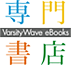 VarsityWave eBooks