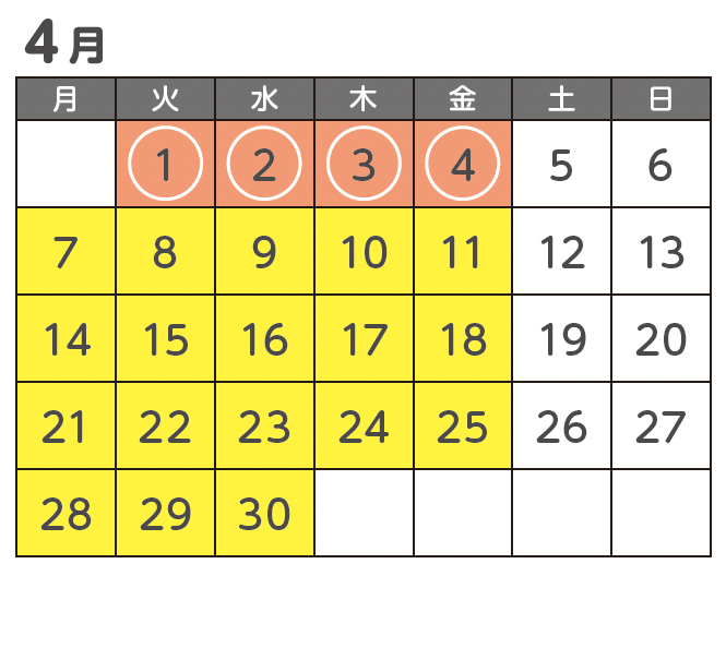 カレンダー4月