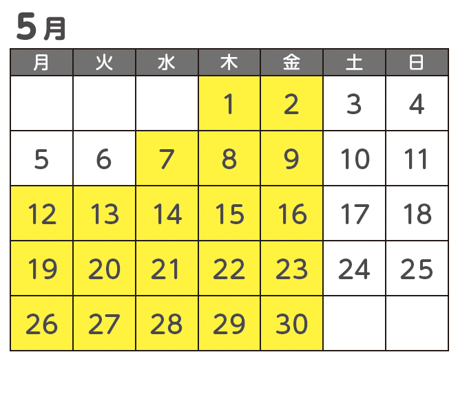 カレンダー5月