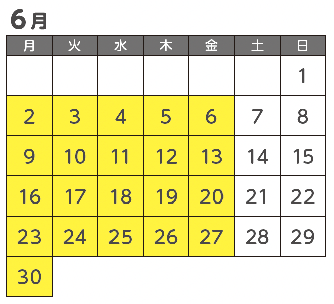 カレンダー6月