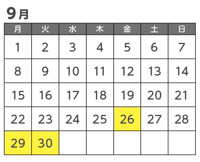 カレンダー9月